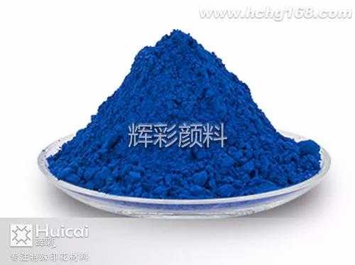 感溫變色醫(yī)用退熱貼，隨體溫變化而變色